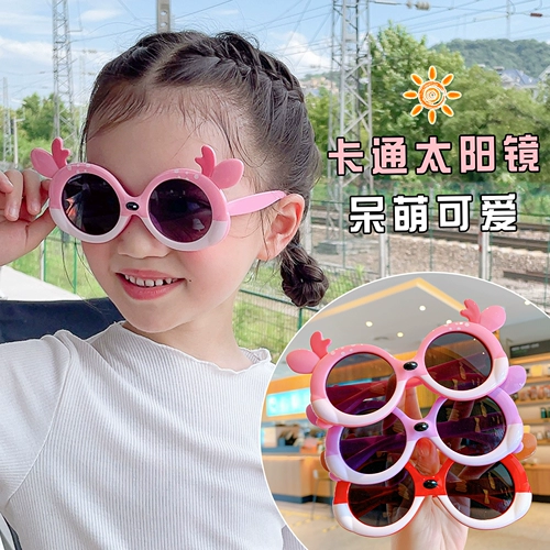 Детские милые солнцезащитные очки для мальчиков на солнечной энергии