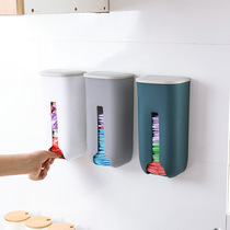Household removable plastic storage box Creative wall-mounted kitchen garbage bag box Kitchen debris finishing storage box