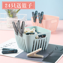 Creative clothes clip windproof household underwear multifunctional drying clip quilt socks plastic fixing clip small clip