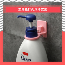 Shampoo hanging bracket shower gel home toilet wall bathroom storage rack hand sanitizer bottle rack wall hanging