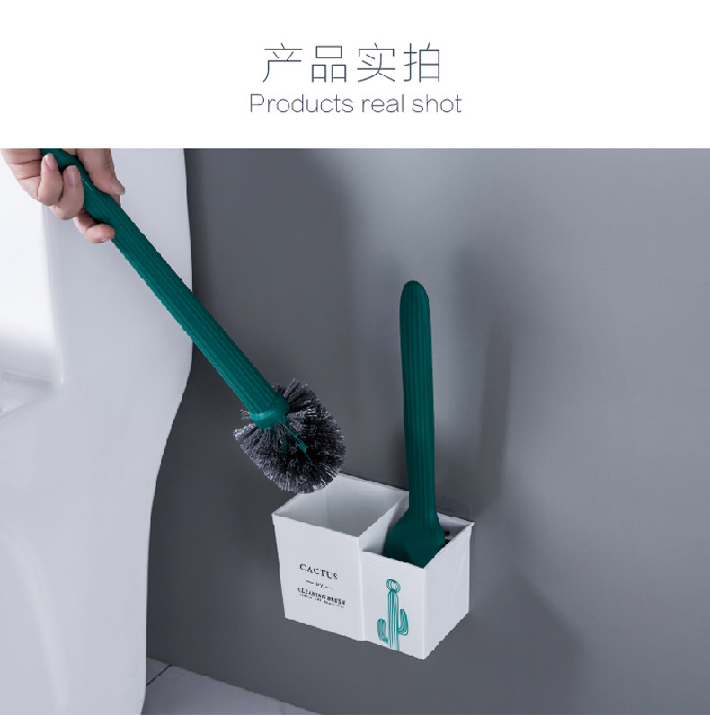 壁挂式仙人掌马桶刷套装 送香膏 图8