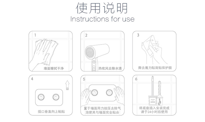 壁挂式仙人掌马桶刷套装 送香膏 图13