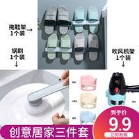 ① Slippers? ① ① rate+① Рамка для волос