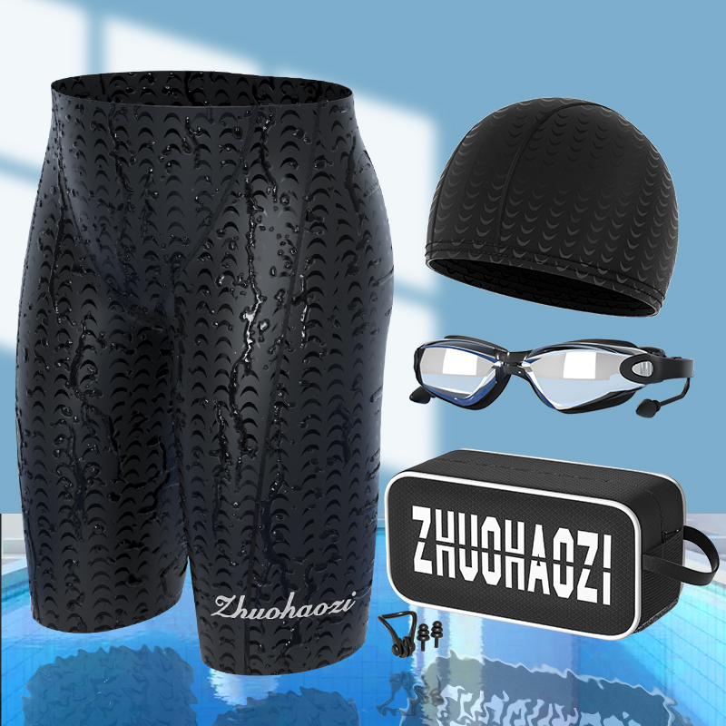 Japanese Men's Swim Trunks, Quick-Drying, Anti-Embarrassment, Professional Swimming Gear, Sharkskin, Hot Spring, Racing Three-Piece Set for Adults