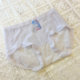 Yingzina's popular ultra-thin light pants silk bottom crotch ice cream pants seamless ice silk hip lifting women's underwear 810