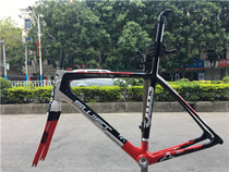 SWIFT SWIFT 838 Carbon Fiber Road Frame Road Car Breaking Wind Integrated Frame Horizontal Frame