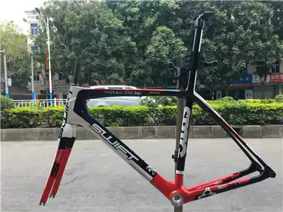 SWIFT SWIFT 838 Carbon Fiber Road Frame Road Car Breaking Wind Integrated Frame Horizontal Frame