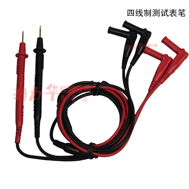Low-resistance micro-ohmmeter pen-line 4-wire system test pen quad-wire system test clamp DC low resistance-Taobao