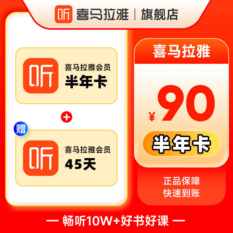 高德打车新手指南：司机端操作大揭秘！