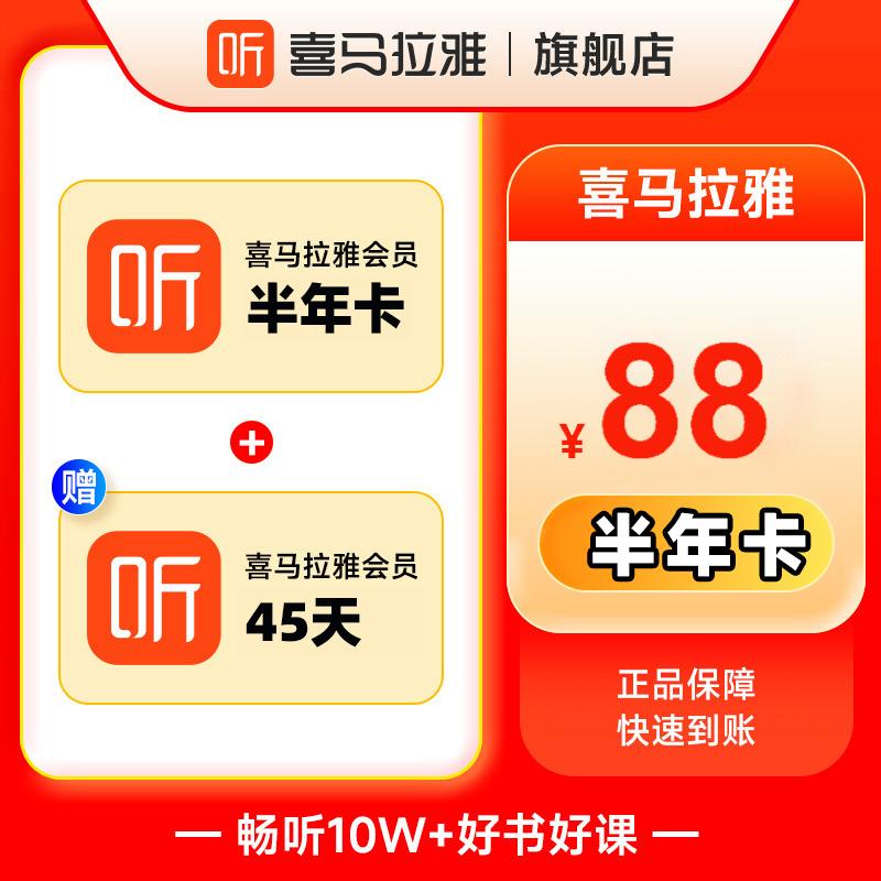 高德打车司机端注册全攻略，新手司机必看！