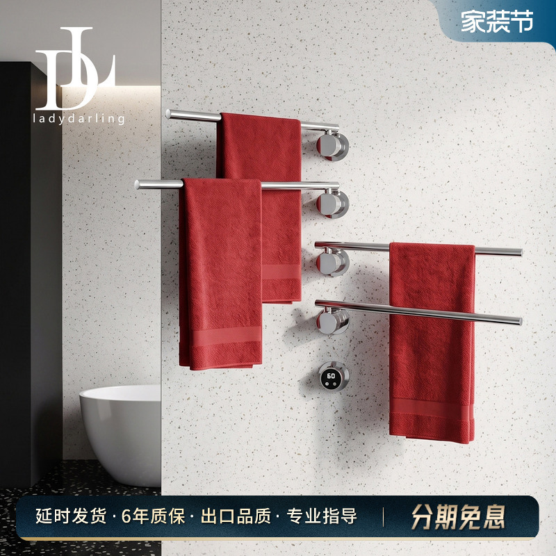 German Ladydarling Concealed Rotatable Electric Towel Rack for Home Bathroom with Embedded Drying Movable Rod German Ladydarling Concealed Rotatable Electric Towel Rack for Home Bathroom with Embedded Drying Movable Rod