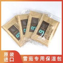 American boveda thermostatic 69 moisturizing bag 65 cigare moisturizing bag Cigar moisturizing bag 6 plus wet bag 69 plus wet bag