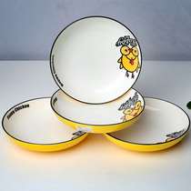 New yellow cheese bowl plate dish fish plate ceramic noodle bowl rice bowl salad bowl happy bird household tableware