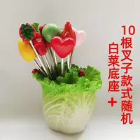 База капусты и 10 стилей вилки случайным образом