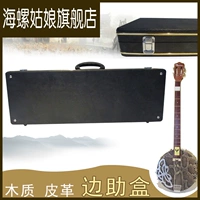 Музыкальные инструменты с аксессуарами, деревянная сумка, деревянная коробка для начинающих