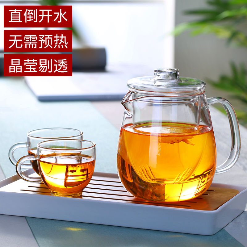 Glass teapot heat-resistant high temperature tea cup red tea set set household tea brewing machine filter single pot small kettle