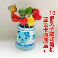 Blue Cartoon Base и 10 стилей вилки случайные