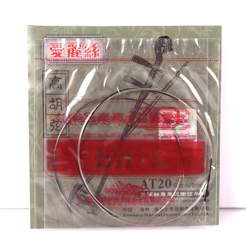 Gaohu string Inner string Outer string Set string Professional Gaohu string Nickel-plated silver string Gaohu