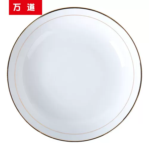 Нарезанный блюда с нарезанными блюдами, домом -большие 12 -дюймовые круглые чистые белые большие тарелки отель отель на пару парированных рыб