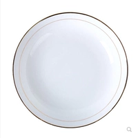 Phnom Penh 1 11 -INCH нарезанный перец