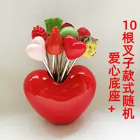 Любовная база и 10 стилей вилки случайным образом