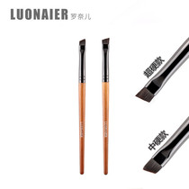 Ultra-hard subsection bevelled eyebrow brushed bevelled brow eyebrow brushed eyebrow brush eye make-up brushed eye line brush sketching brush makeup tools