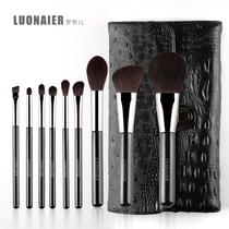 9 Makeup Brush Suit Makeup Tools Complete Makeup Brush Cover Brushed Beginners Professional Canton New Hand Makeup Artist