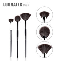 Ronel Night Series Highlight Brush Powder Sweep Eye Blush Brush Small Fan-shaped Animal Hair Shine Wool Makeup Brush