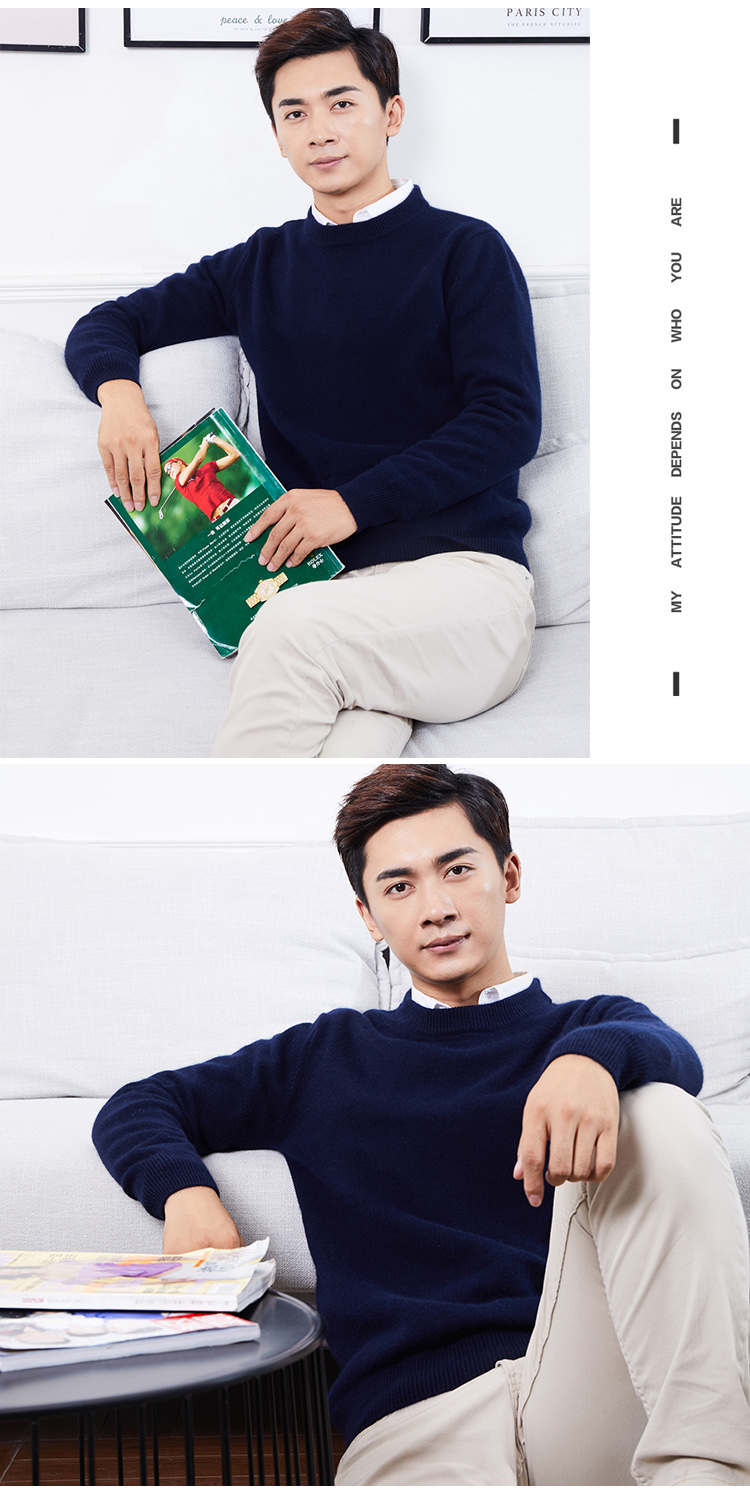 100% áo len cashmere nguyên chất nam cổ tròn dày đặt nửa cổ áo len cao cấp áo len trung niên áo len màu rắn quần jean nam cao cấp