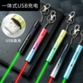 文芳电子器件店