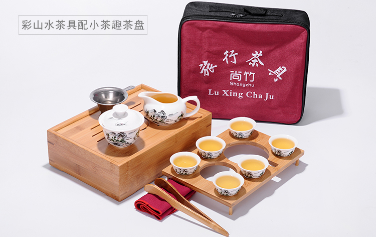 Portable folding boxes travel kung fu tea set is suing the car travel office hotel bamboo tea tray