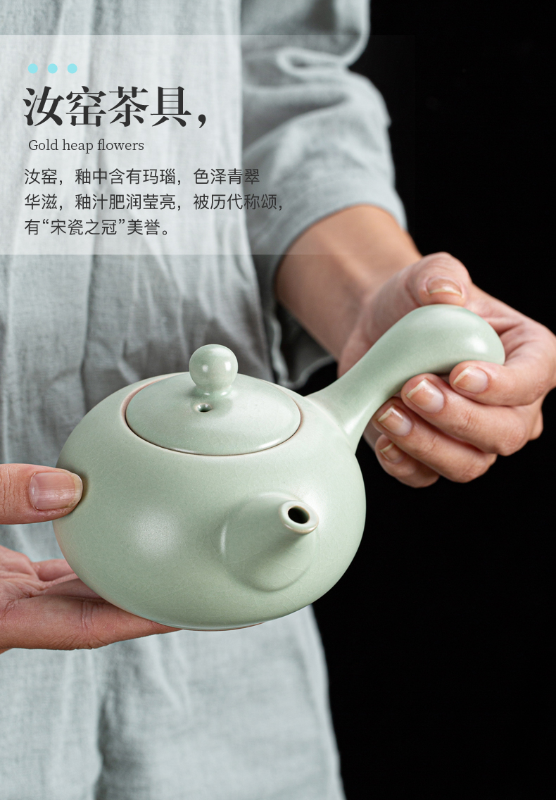 Contracted to open the slice your up tea set suits for your porcelain ceramic kung fu tea ice crack of a complete set of tureen large teapot