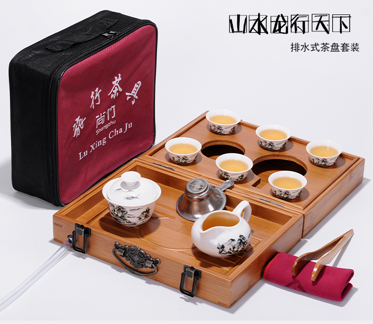 Portable folding boxes travel kung fu tea set is suing the car travel office hotel bamboo tea tray