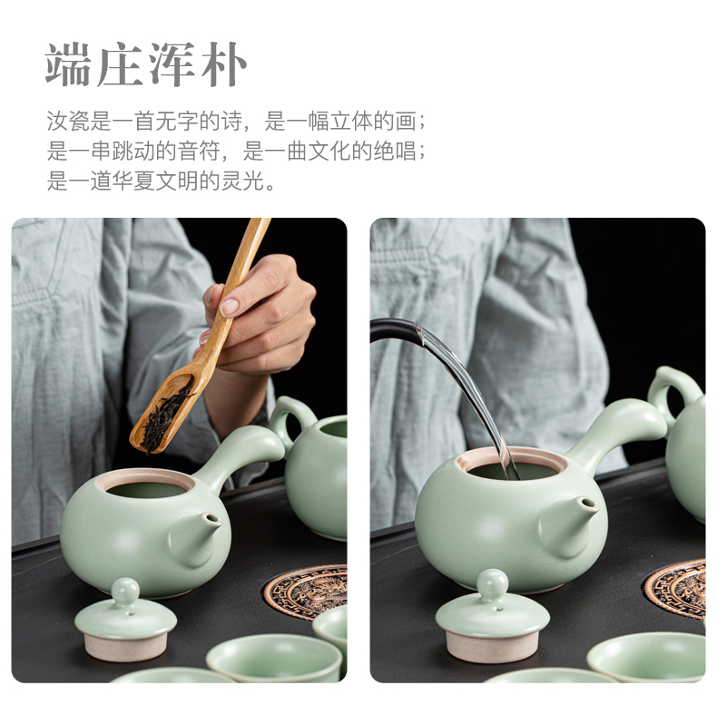 Contracted to open the slice your up tea set suits for your porcelain ceramic kung fu tea ice crack of a complete set of tureen large teapot