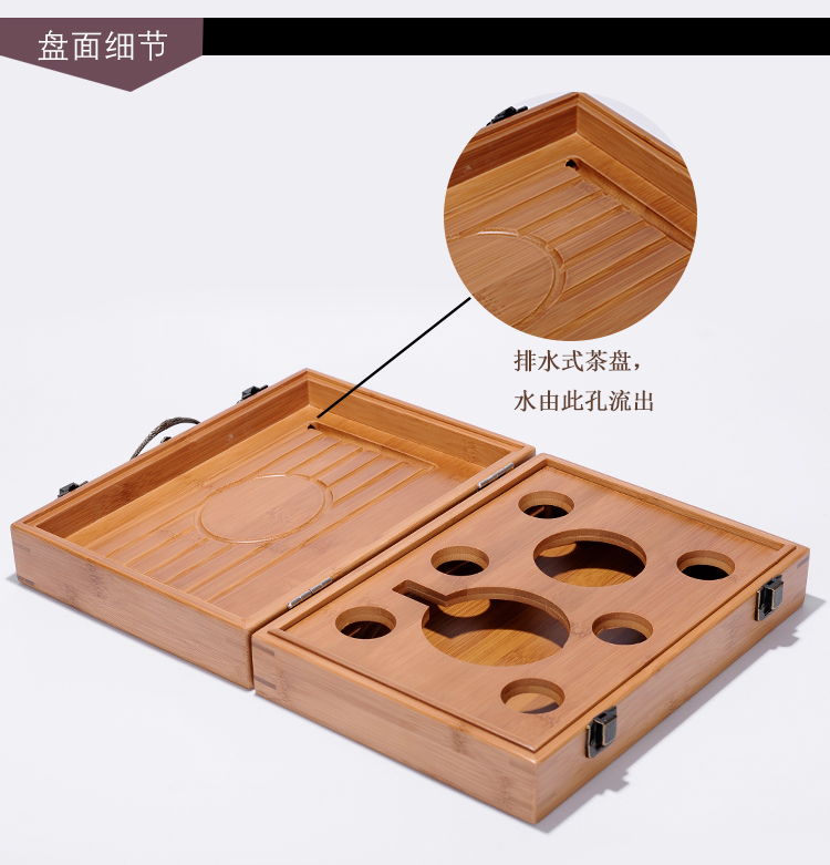 Portable folding boxes travel kung fu tea set is suing the car travel office hotel bamboo tea tray