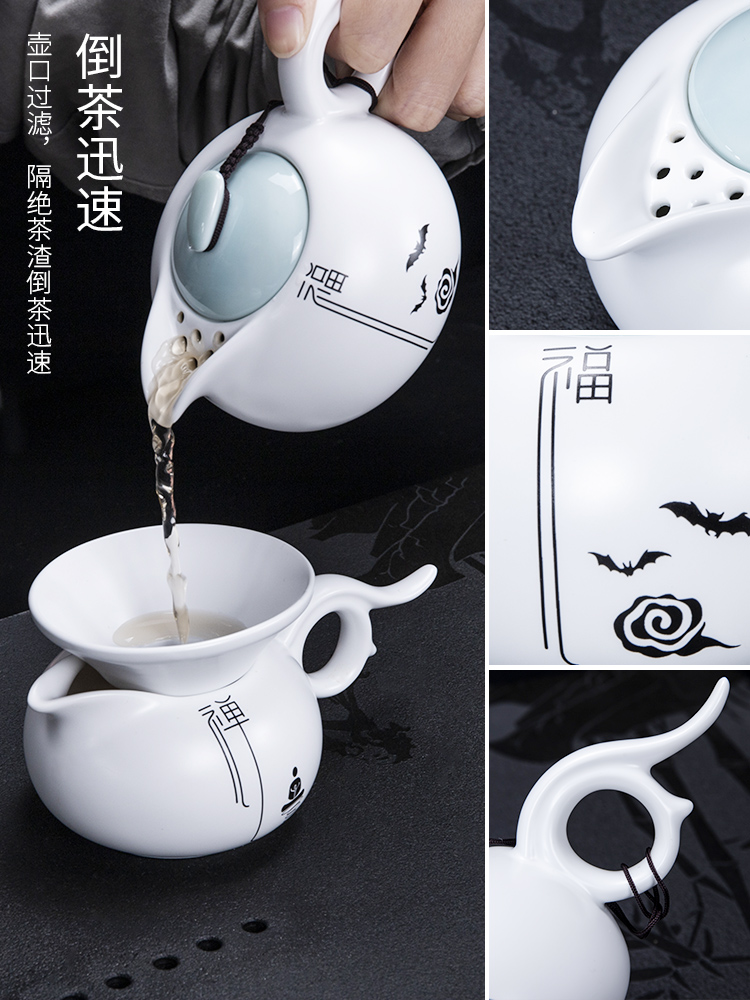 Inferior smooth kunfu tea tea set household contracted and easy of a complete set of ceramic cups in receive a visitor the modern office tureen