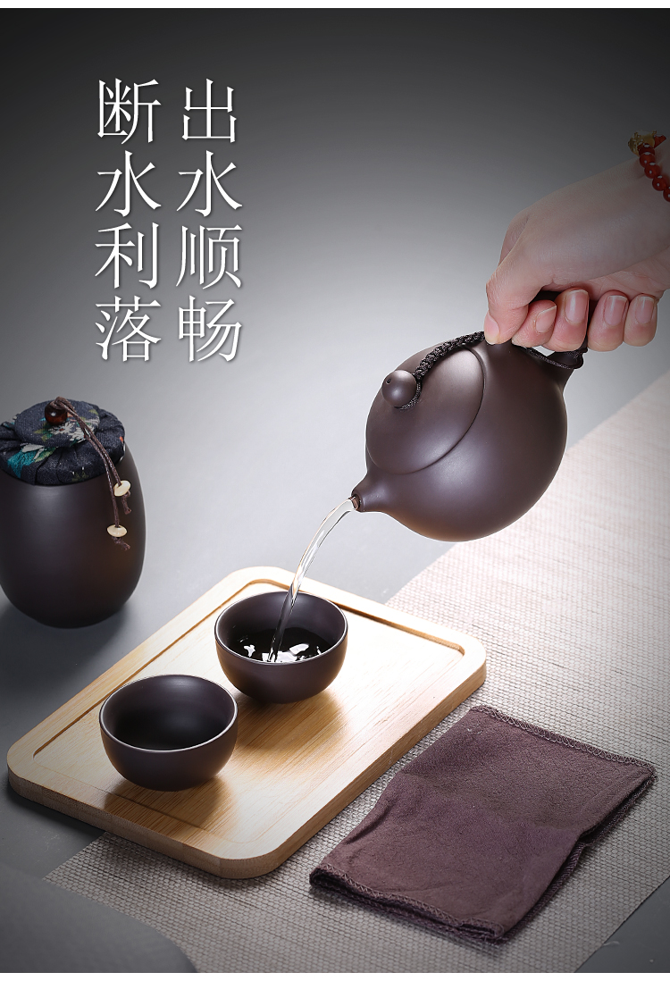 Travel tea set suit portable package crack cup a pot of two cups of violet arenaceous kung fu Travel gifts LOGO custom - made the teapot