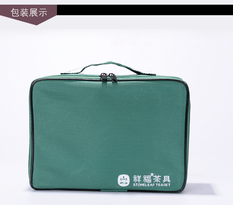 Portable folding boxes travel kung fu tea set is suing the car travel office hotel bamboo tea tray