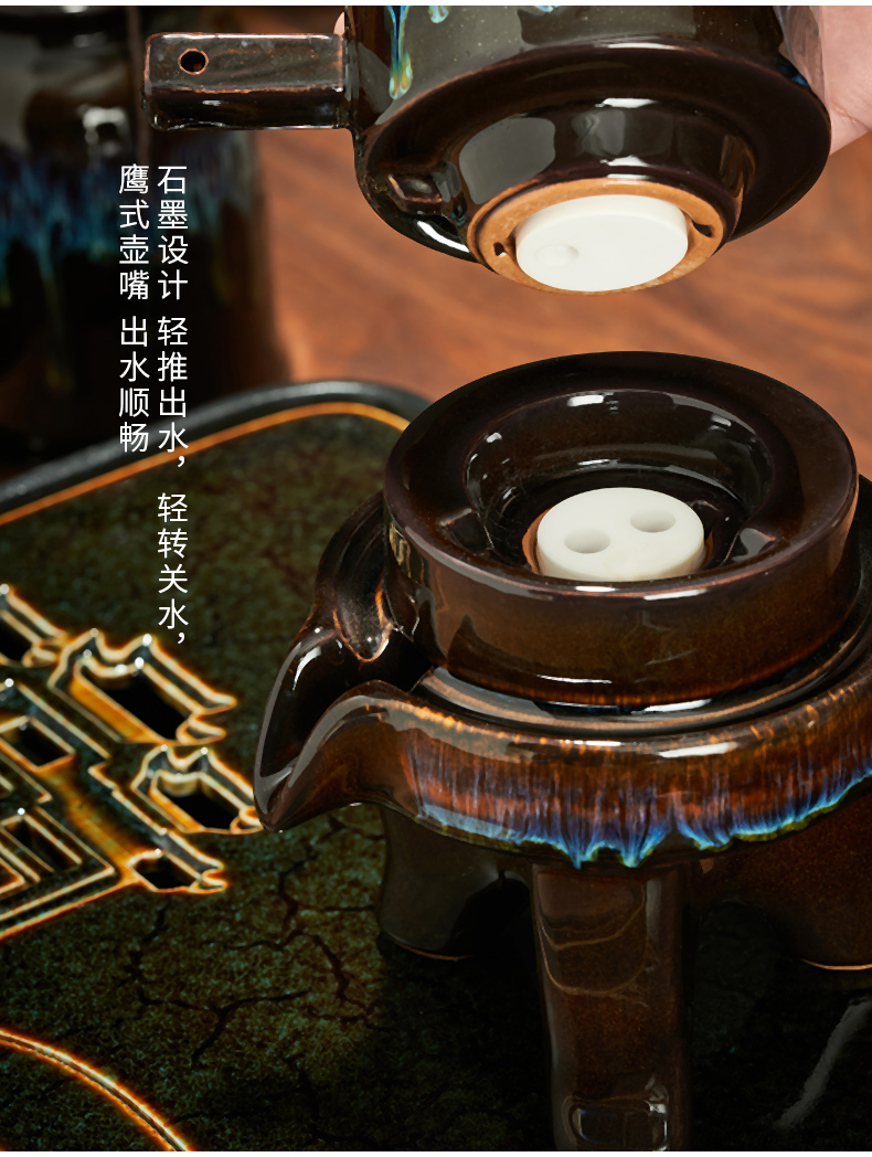 Up built lamp automatic kung fu tea set of household ceramic teapot teacup tea millstones, little sitting room ground