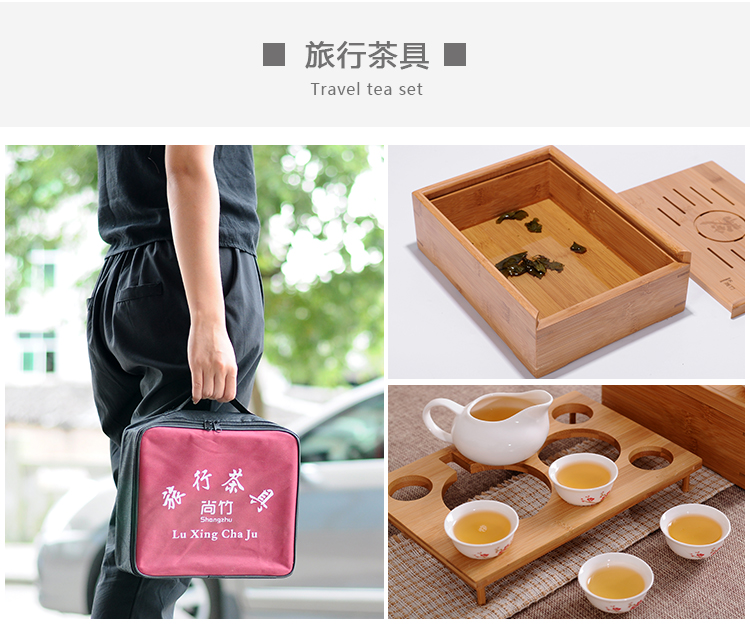 Portable folding boxes travel kung fu tea set is suing the car travel office hotel bamboo tea tray