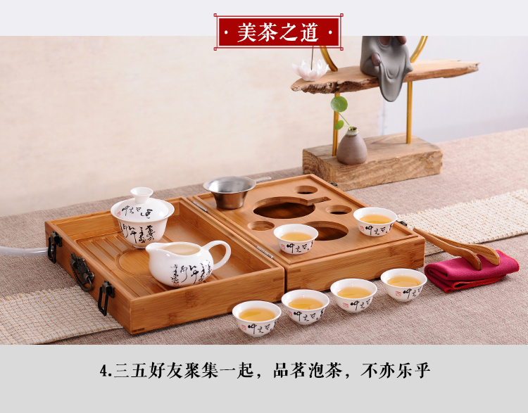 Portable folding boxes travel kung fu tea set is suing the car travel office hotel bamboo tea tray