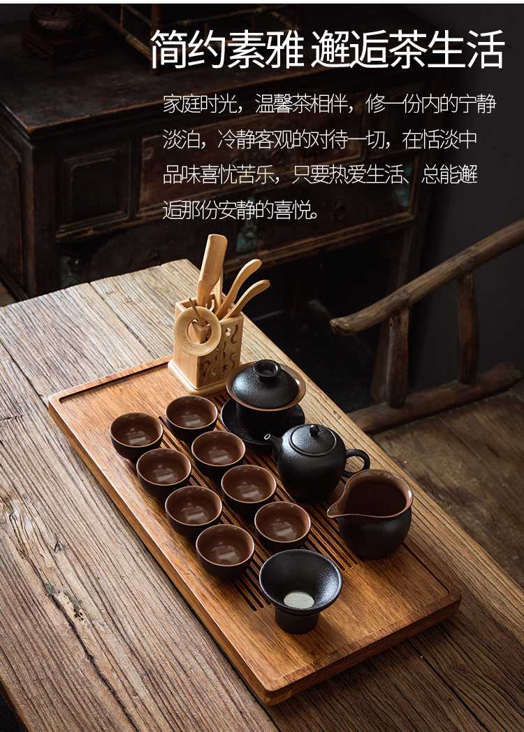 Tea sets of household ceramic kung fu Tea set Japanese restoring ancient ways of dry Tea Tea tray was coarse ceramic Tea set bamboo cups