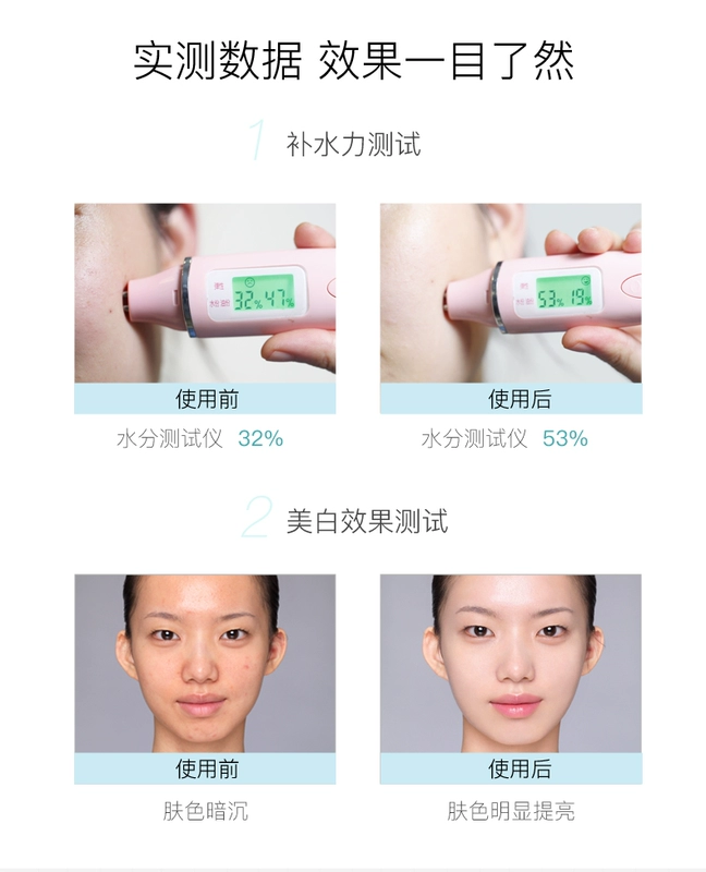 Mặt nạ bom nguyên bản của Wonjin bộ ba Hàn Quốc Yuanchen nước ánh sáng kim hydrating làm trắng sáng 10 miếng - Mặt nạ mặt nạ nhau thai cừu