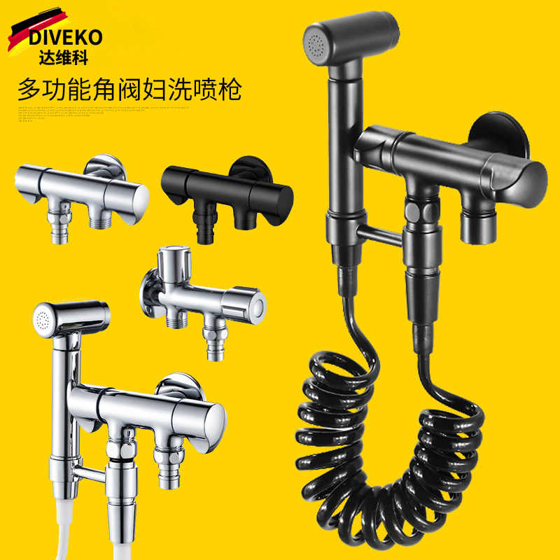 All-copper water tap three-way four-point balcony washing machine mop pool lengthened one in two out toilet spray gun household
