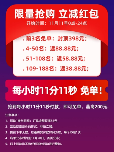 Креативный складной светодиодный ночник, настольная лампа, чтение, делается под заказ, подарок на день рождения