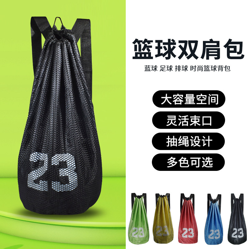 Basketball Backpocket Man Training Backet Backpack Backpack Backpack Football Bag Bag
