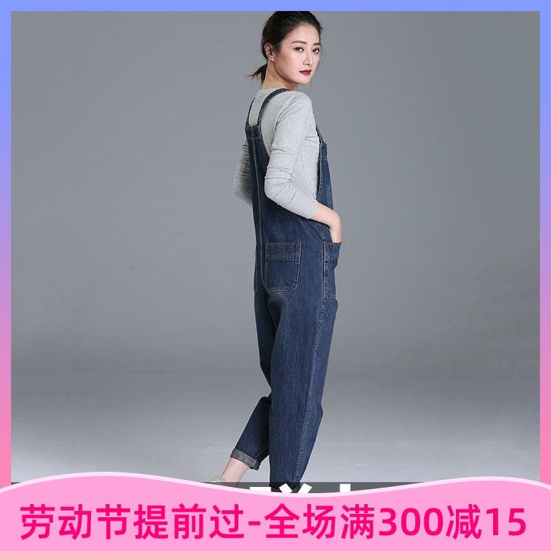 Zhao Fang Chengdu upscale plus hypertrophy size fat mm holding baby bag pants female denim minus age spring daddy roperin pants Euros loos