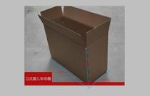 Zhao Fang super long large carton 5 layers plus hard baby stroller umbrella car four wheel stroller express freight packaging