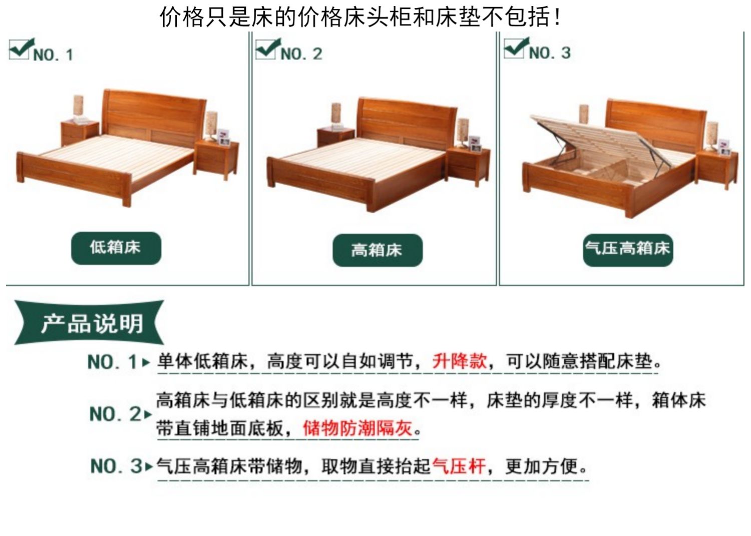 Ash giường 1,8 m 1,5 mới của Trung Quốc trắng óc chó rắn ngăn kéo gỗ hộp lưu trữ áp lực cao giường đôi - Giường pallet giường