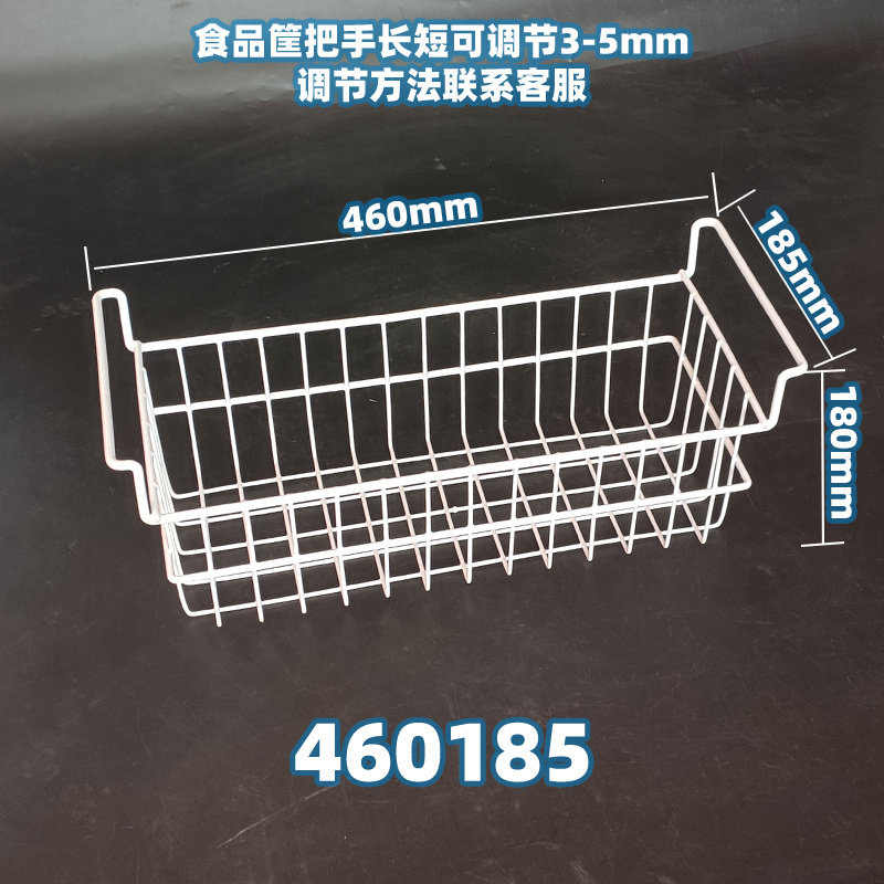 Applicable rack Refrigerator Storage food basket Dormitory Sub lattice Basket Multifunction hanging basket Ice cabinet Containing Basket